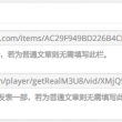 49tkcomĲͼ 49tk